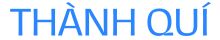 Thành Quí
